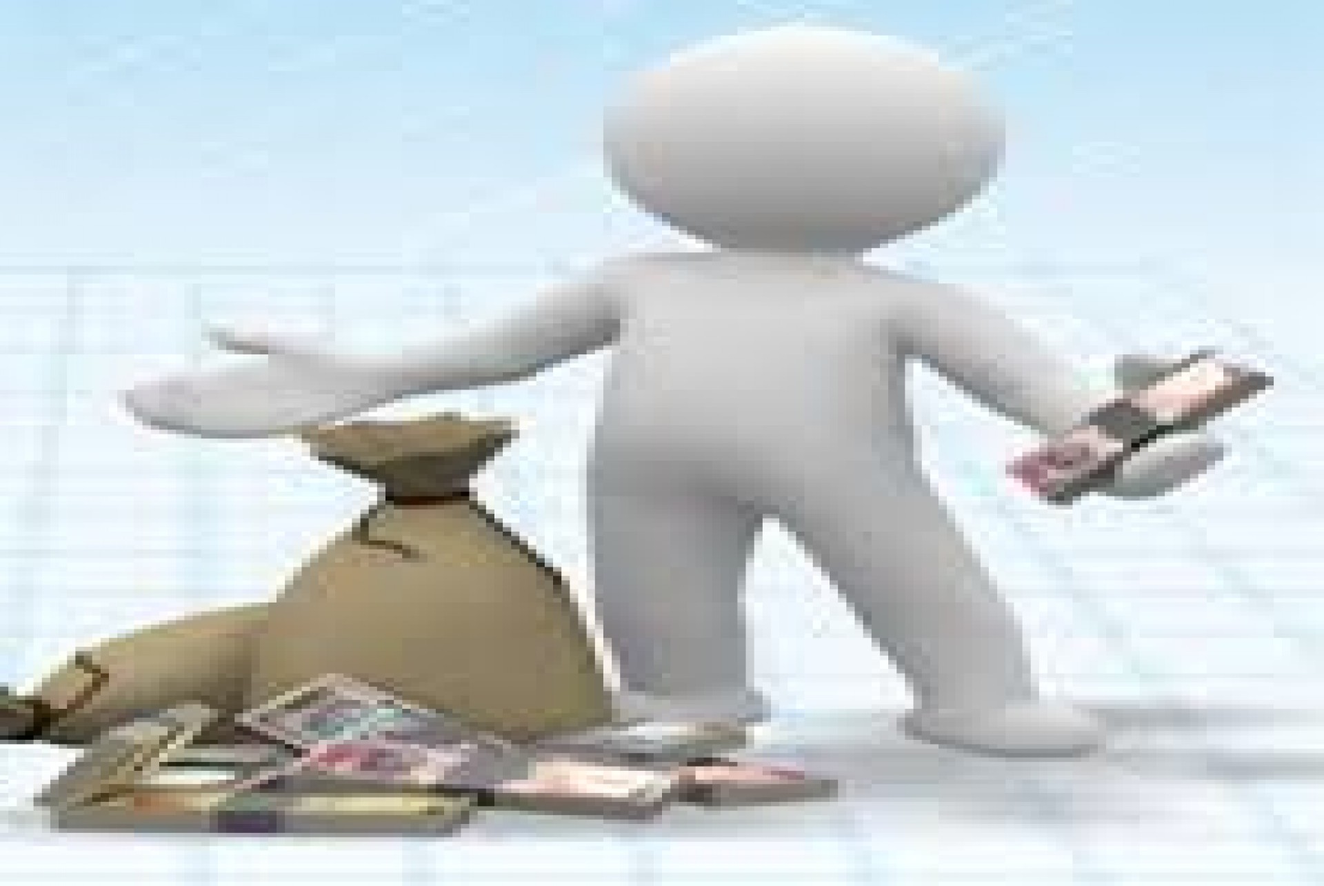 दैनिक / मासिक बचत