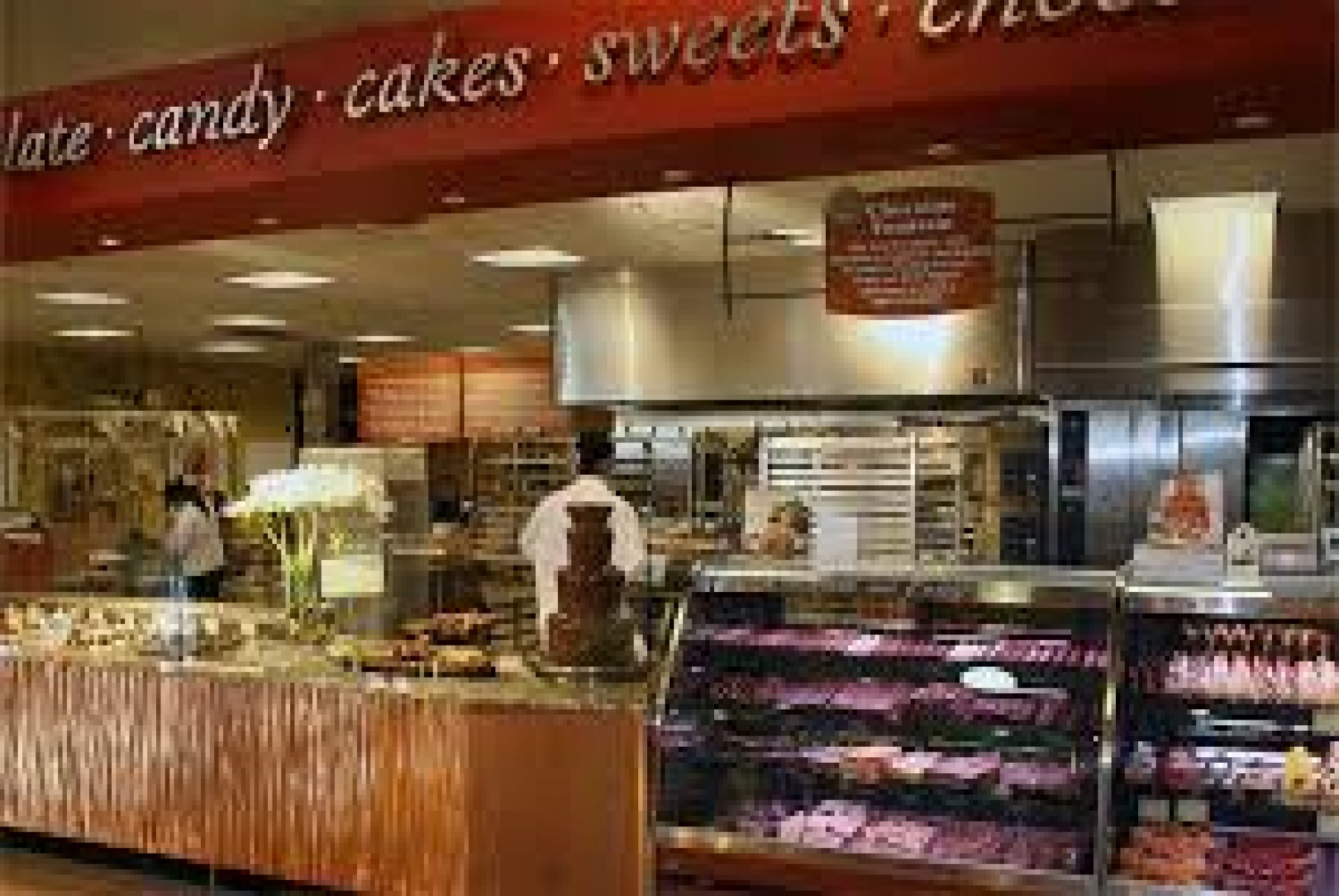 औद्योगिक ऋण तथा व्यापारीक ऋण