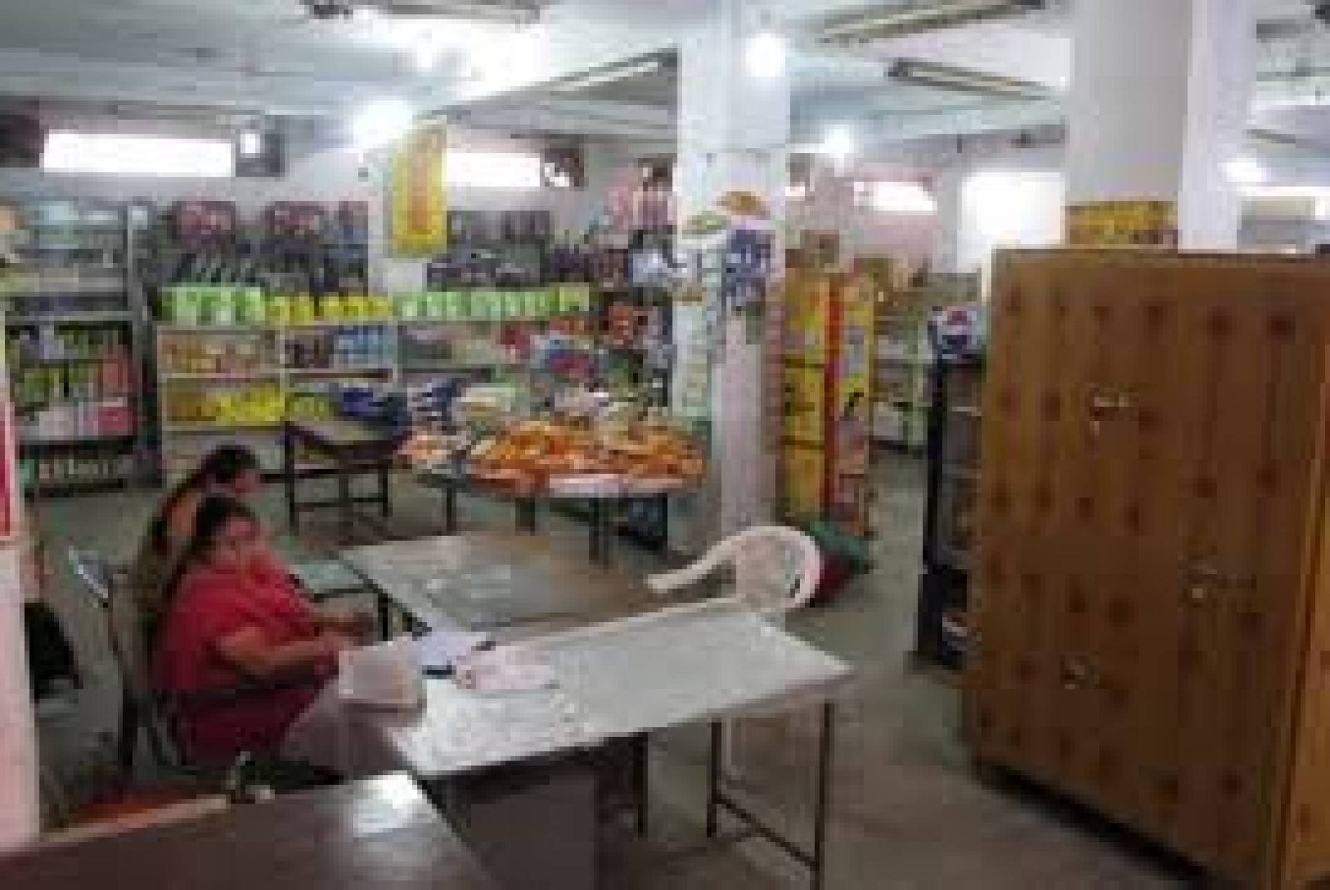 Business loan